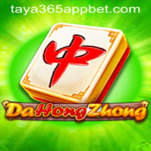 Exploring the Intricacies of DaHongZhong and Its Digital Adaptation on Taya365 App