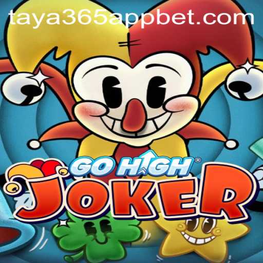 Exploring the Exciting World of GoHighJoker: A Fresh Perspective on Mobile Gaming